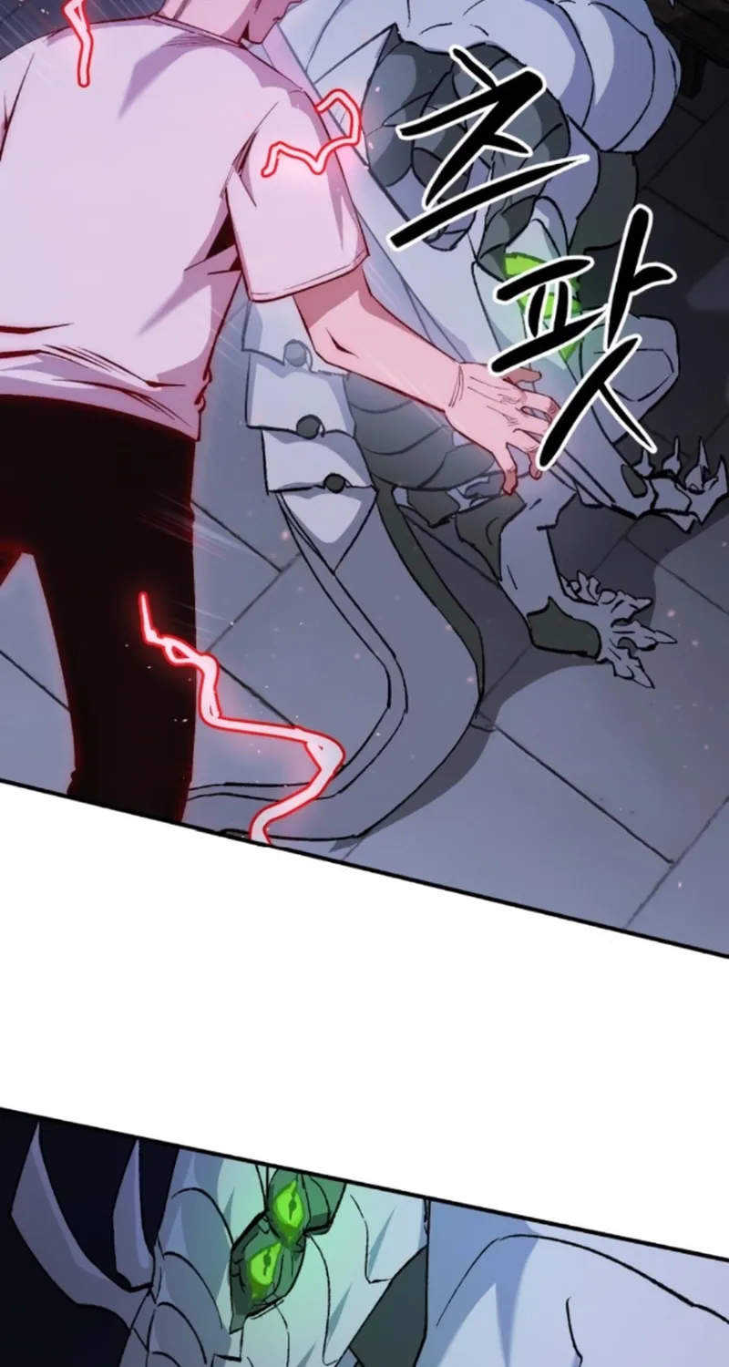Escape from Another World Chapter 18 page 46 - 