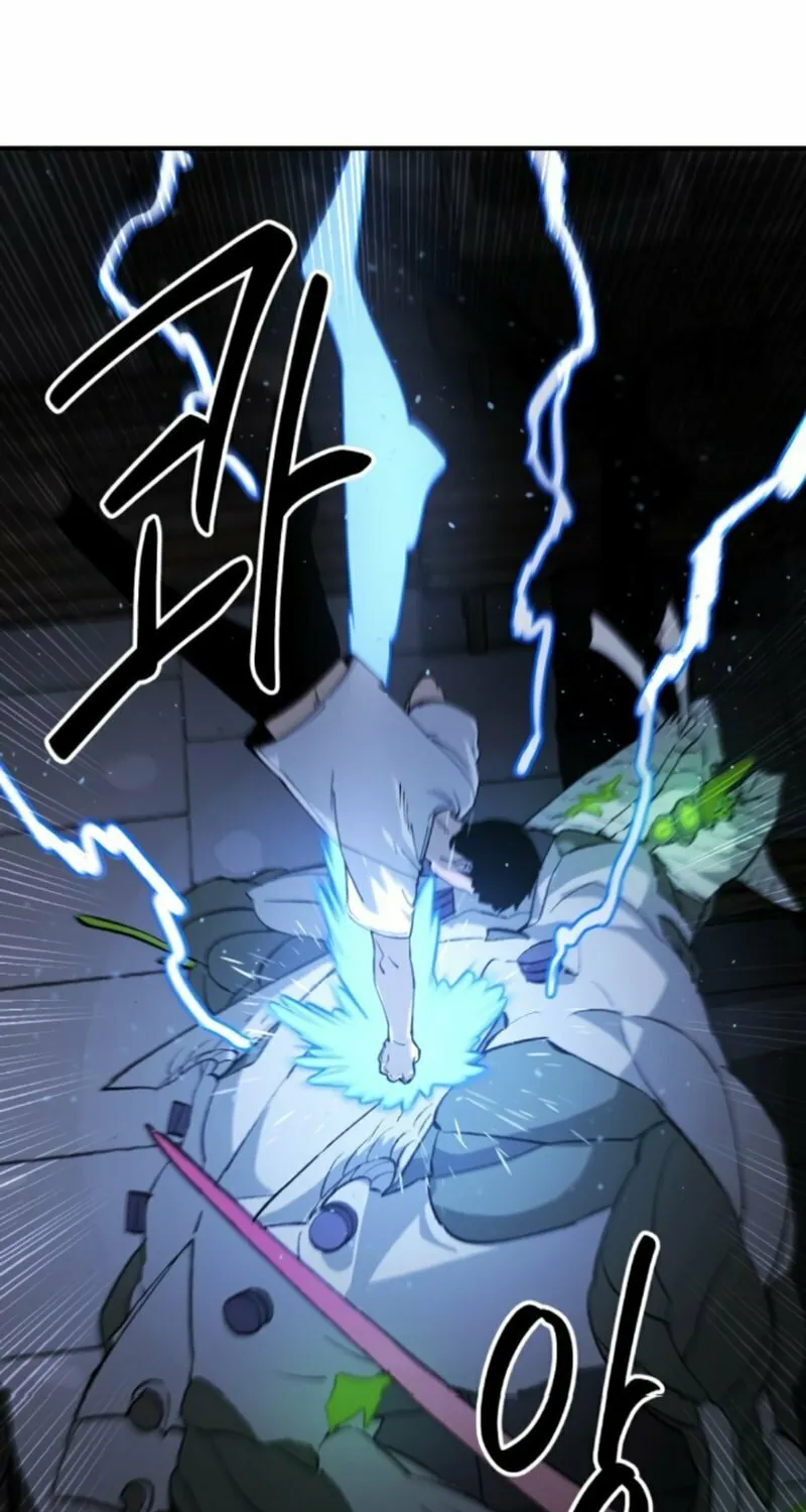 Escape from Another World Chapter 18 page 55 - 