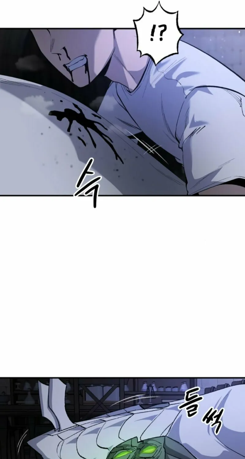 Escape from Another World Chapter 18 page 61 - 