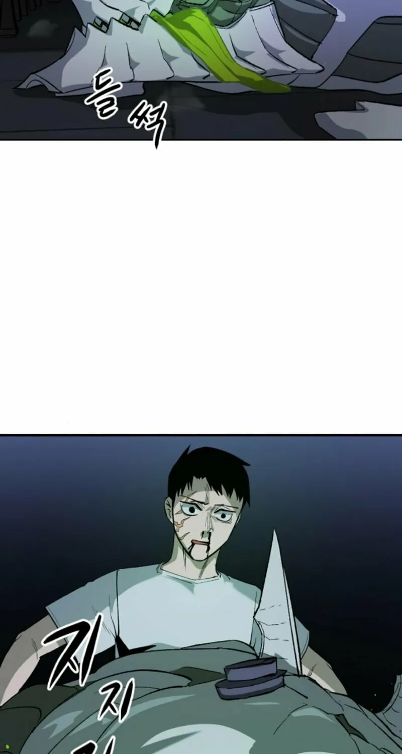Escape from Another World Chapter 18 page 62 - 
