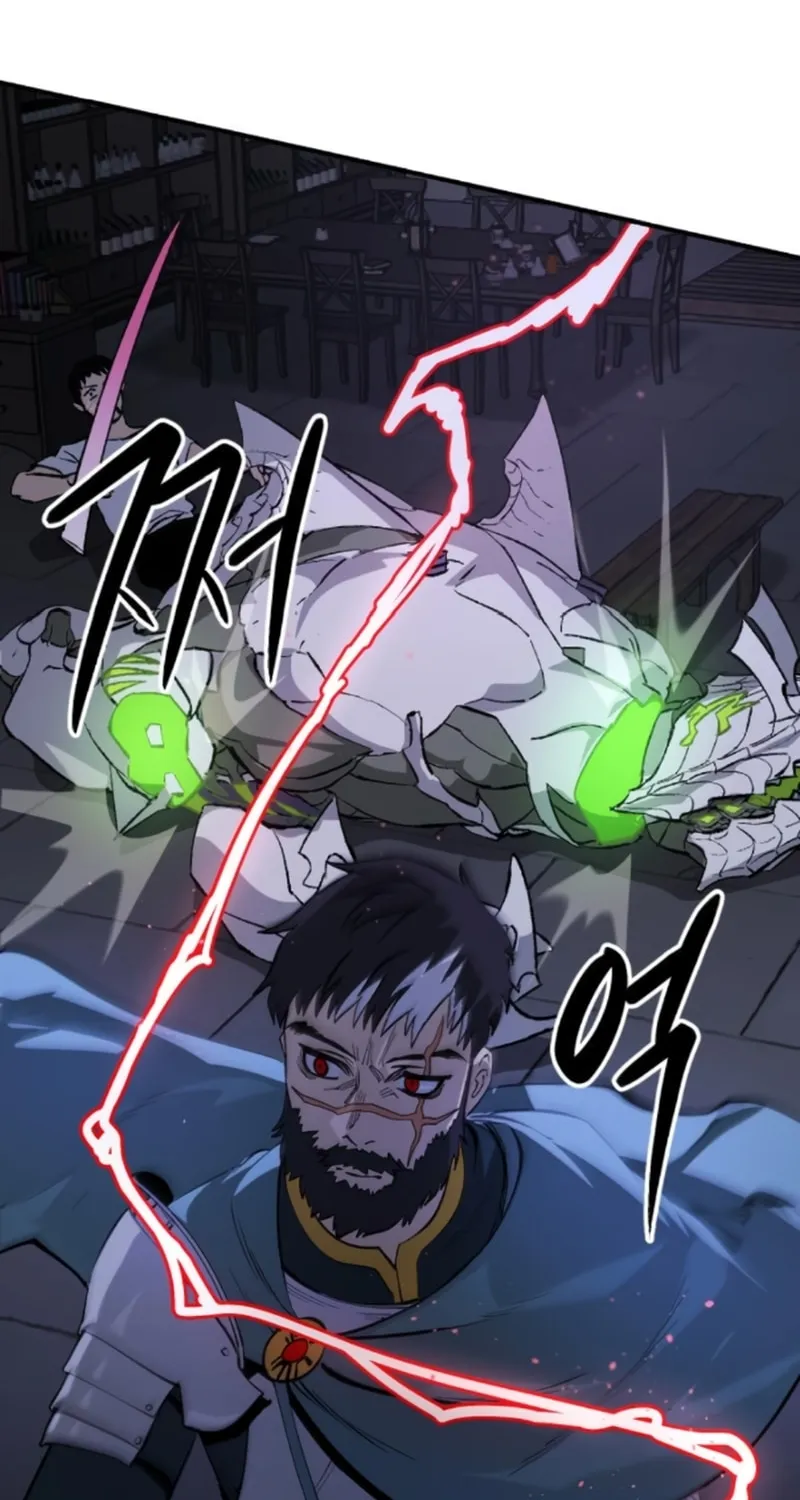 Escape from Another World Chapter 18 page 66 - 