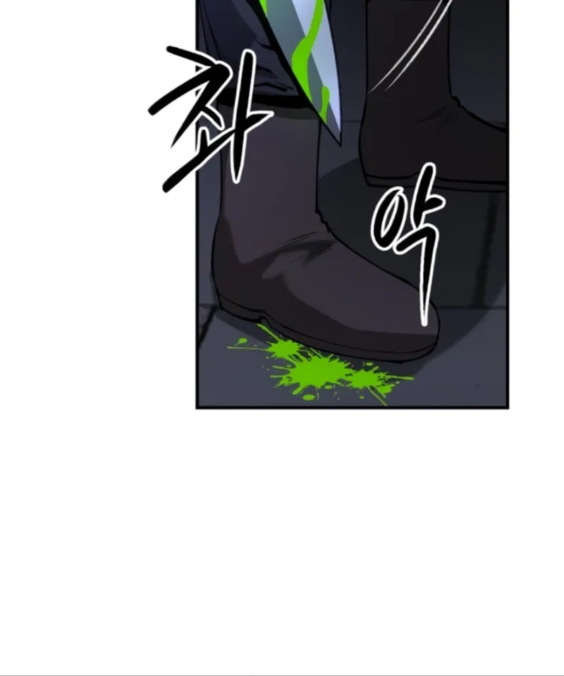Escape from Another World Chapter 18 page 68 - 
