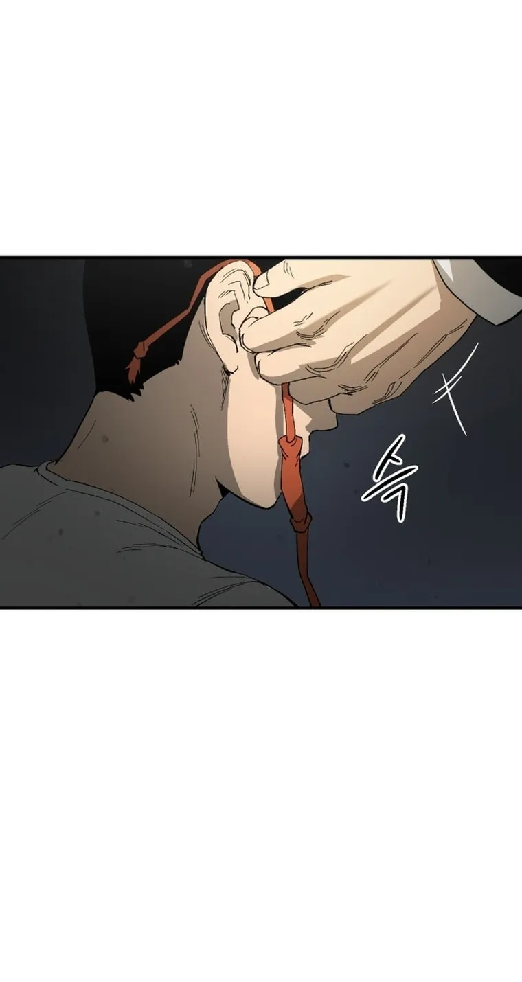 Escape from Another World Chapter 2 page 60 - 