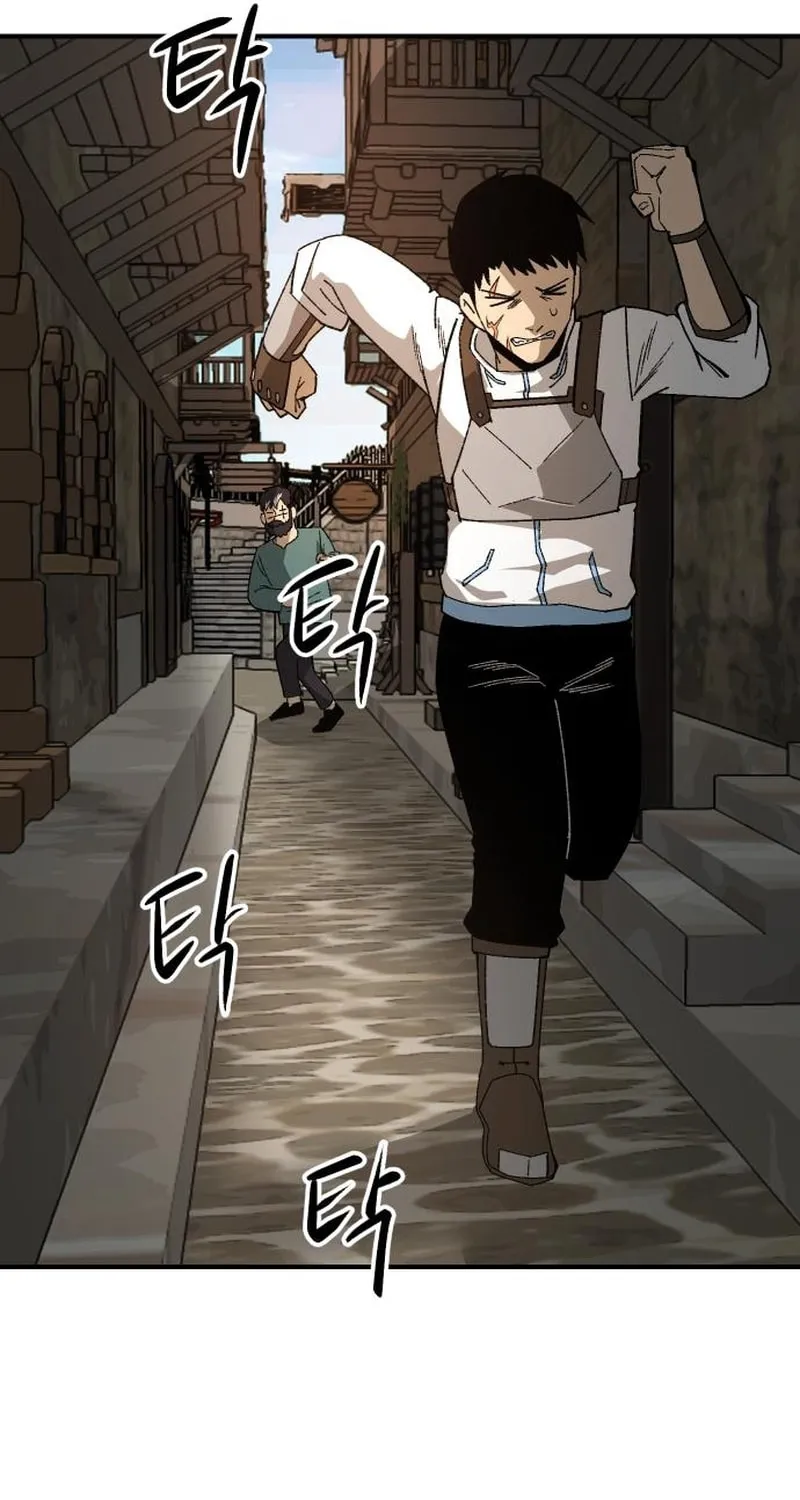 Escape from Another World Chapter 20 page 37 - 