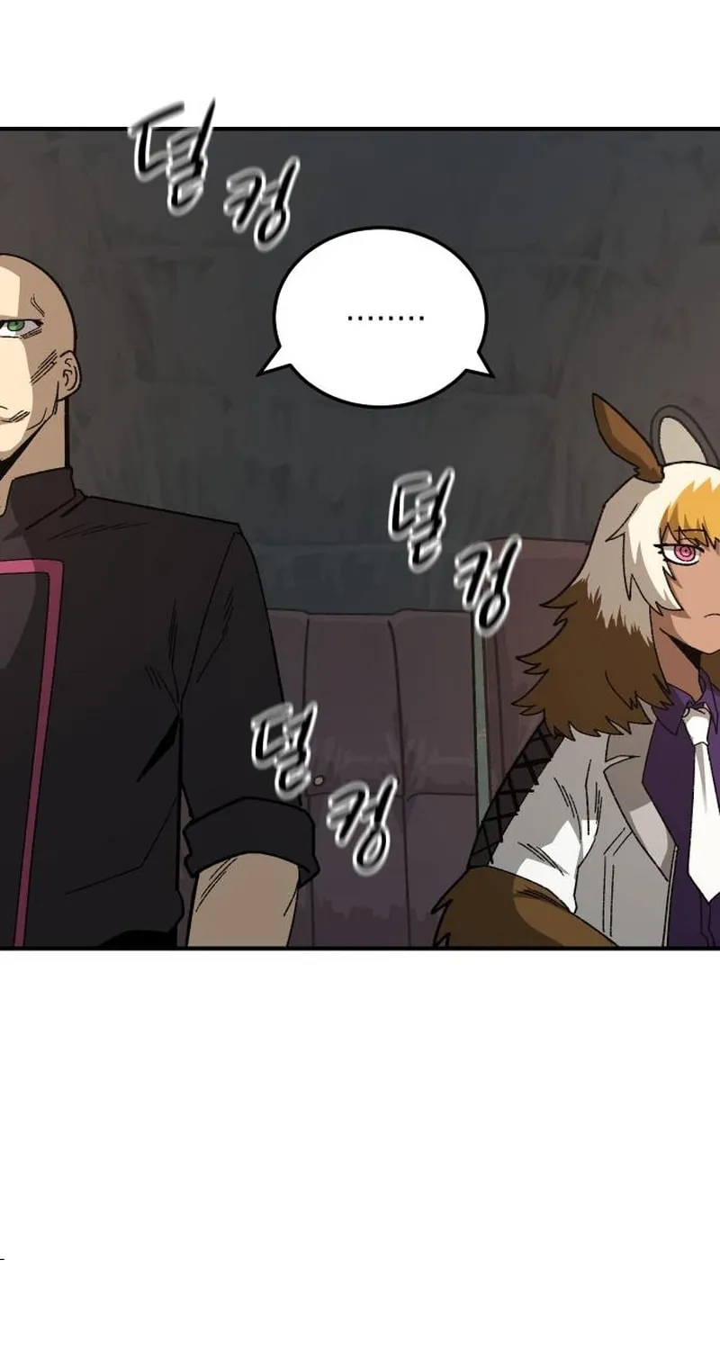 Escape from Another World Chapter 20 page 63 - 