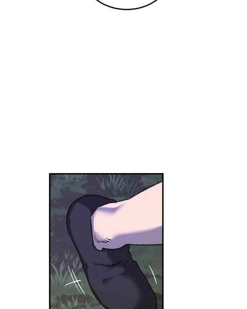 Escape from Another World Chapter 21 page 70 - 