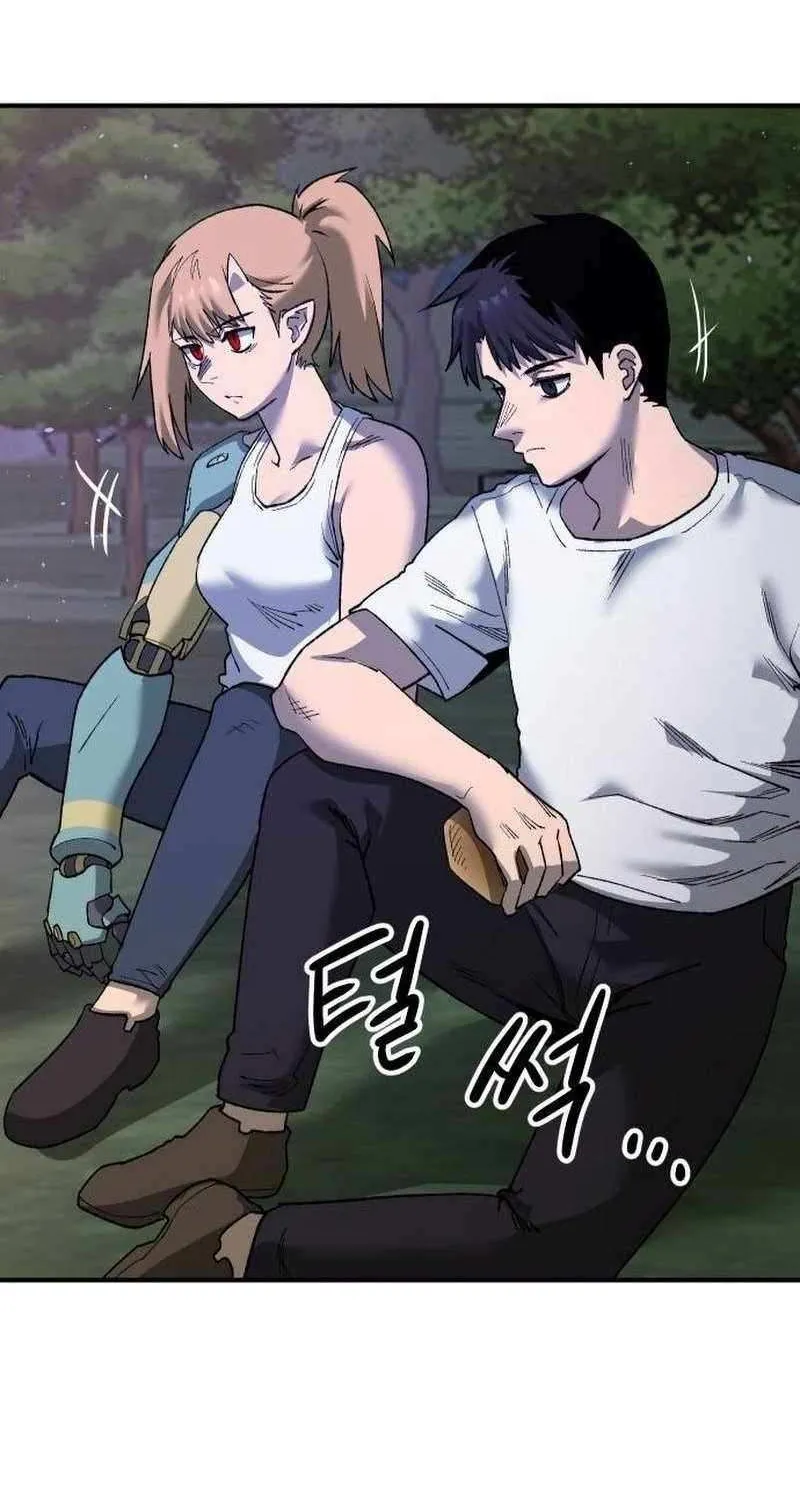 Escape from Another World Chapter 21 page 76 - 