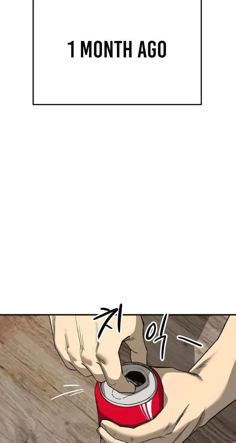 Escape from Another World Chapter 22 page 14 - 