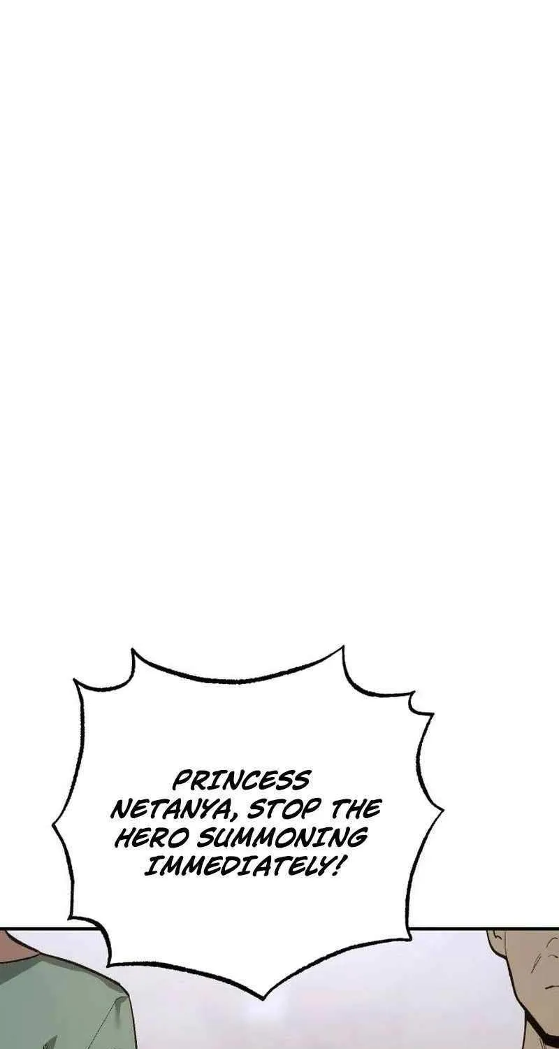Escape from Another World Chapter 22 page 4 - 