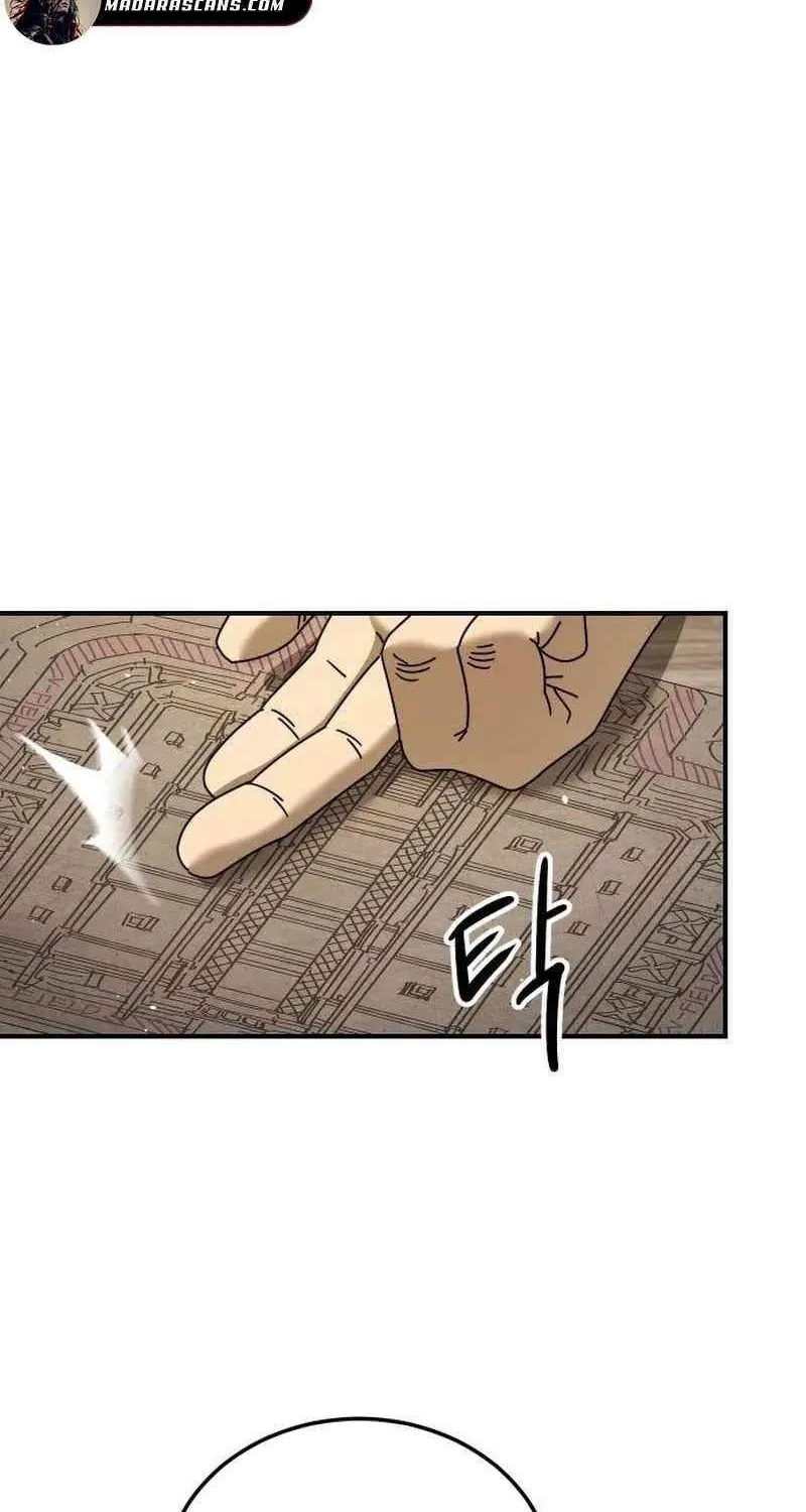 Escape from Another World Chapter 22 page 47 - 