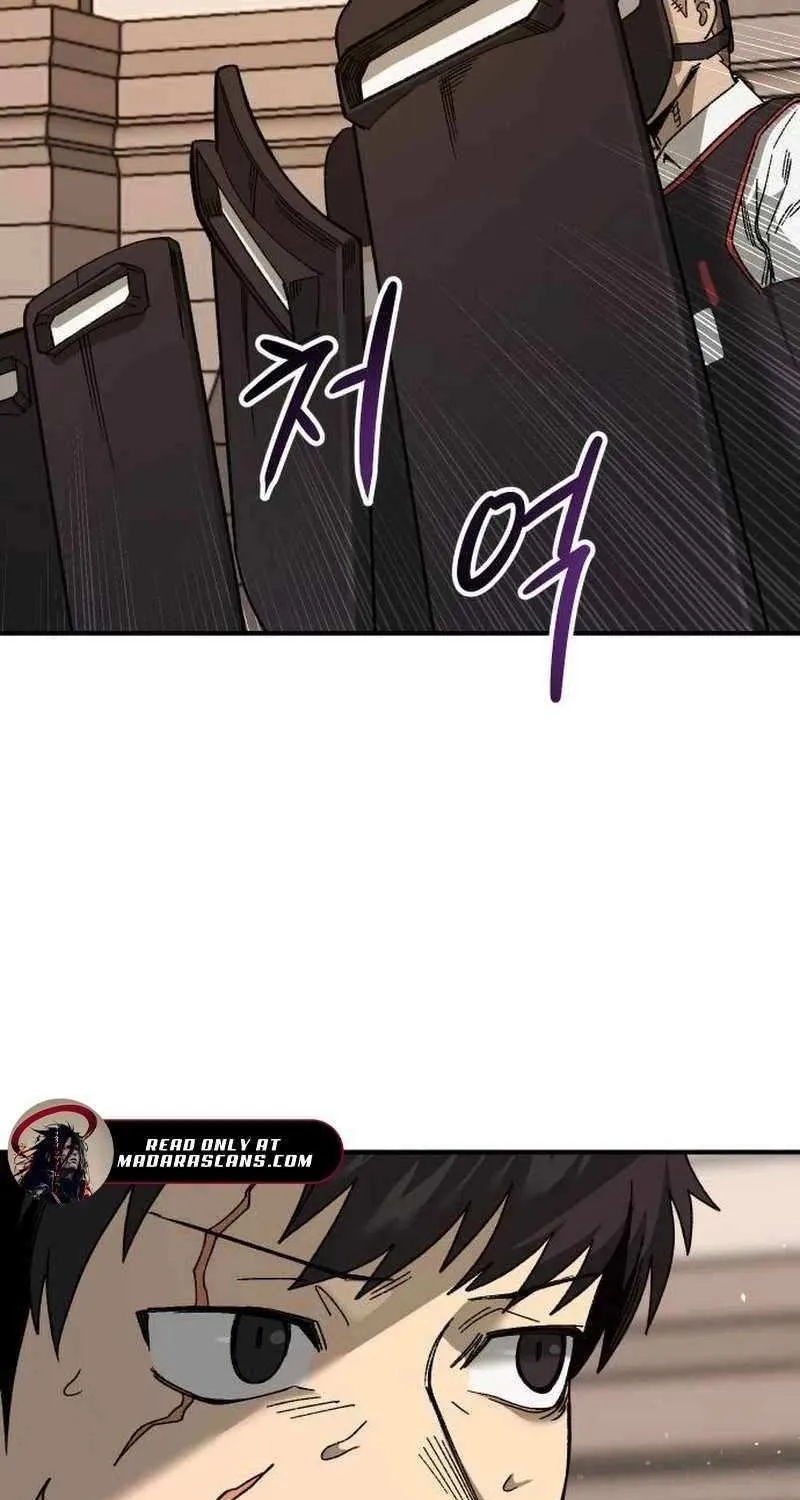 Escape from Another World Chapter 22 page 53 - 