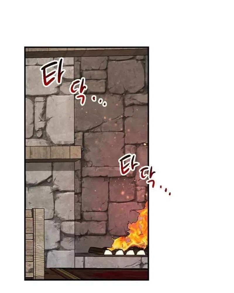 Escape from Another World Chapter 23 page 28 - 