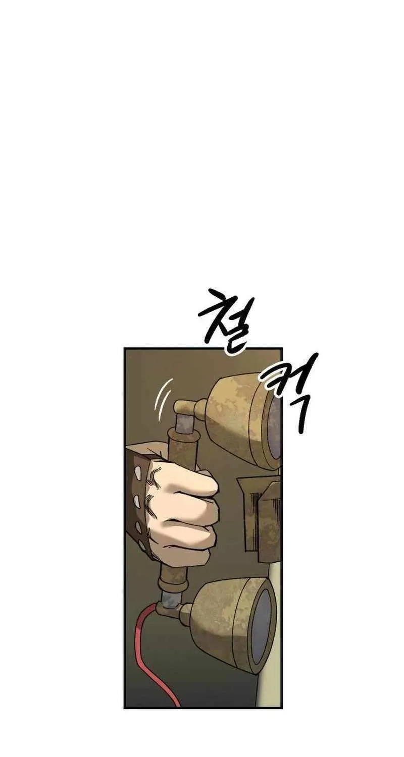 Escape from Another World Chapter 23 page 59 - 