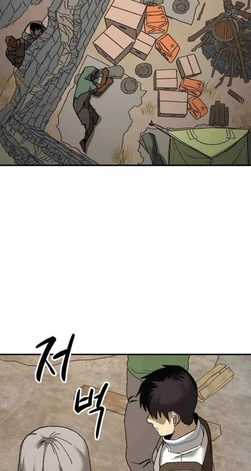 Escape from Another World Chapter 24 page 63 - 