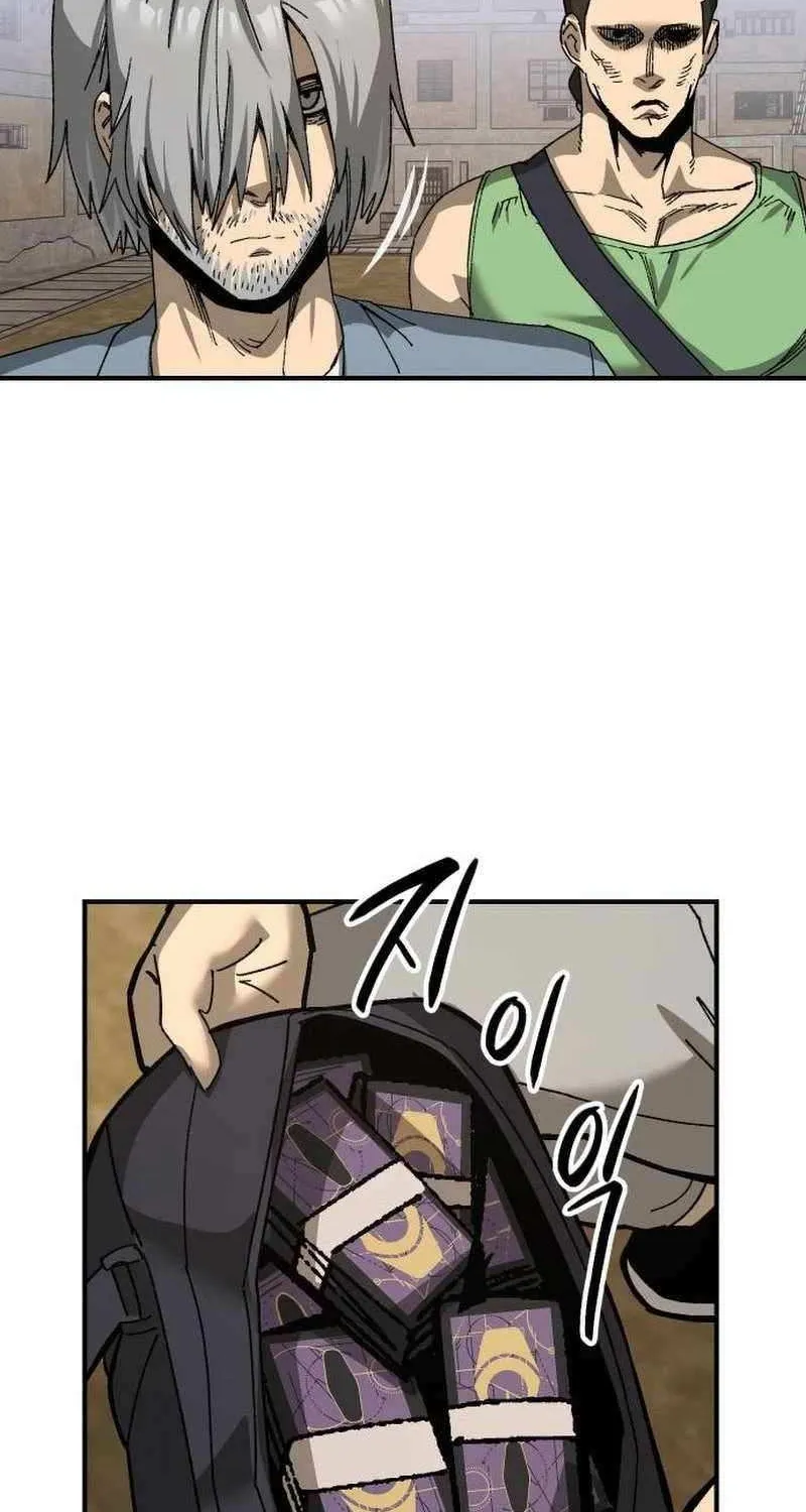 Escape from Another World Chapter 24 page 84 - 
