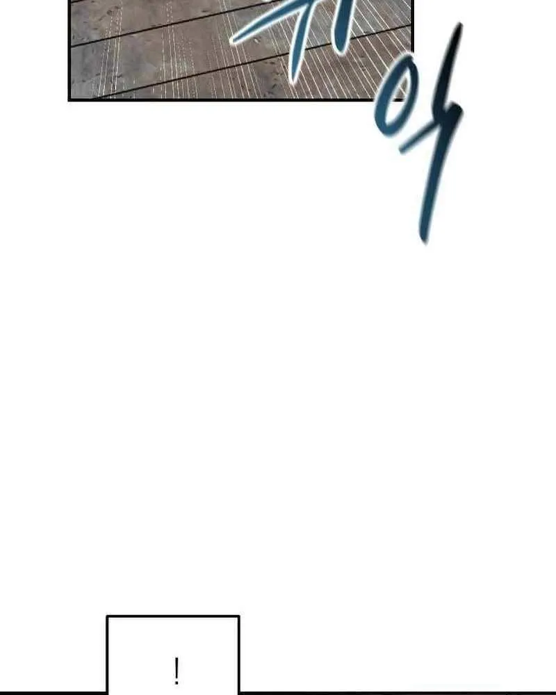 Escape from Another World Chapter 25 page 49 - 
