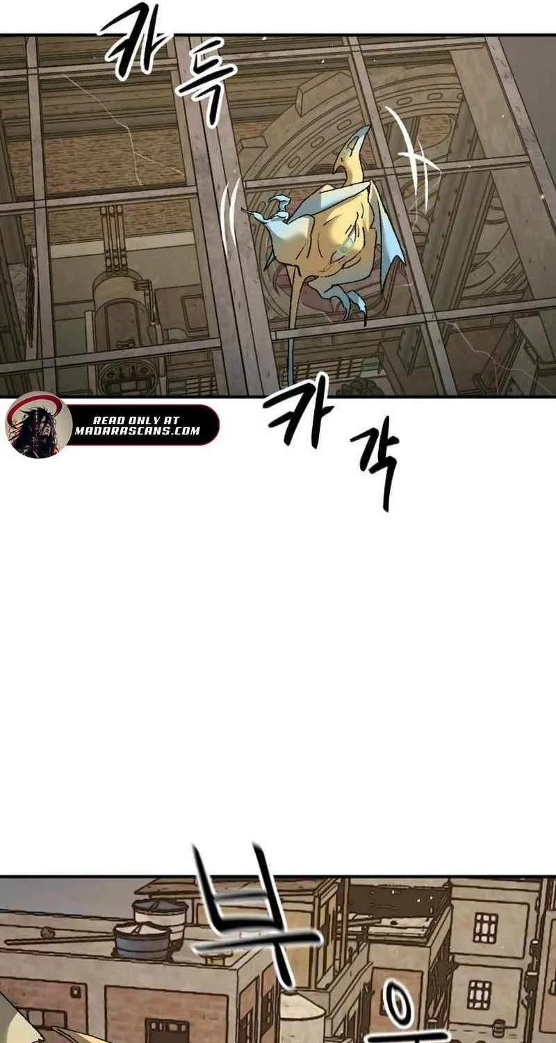 Escape from Another World Chapter 25 page 51 - 