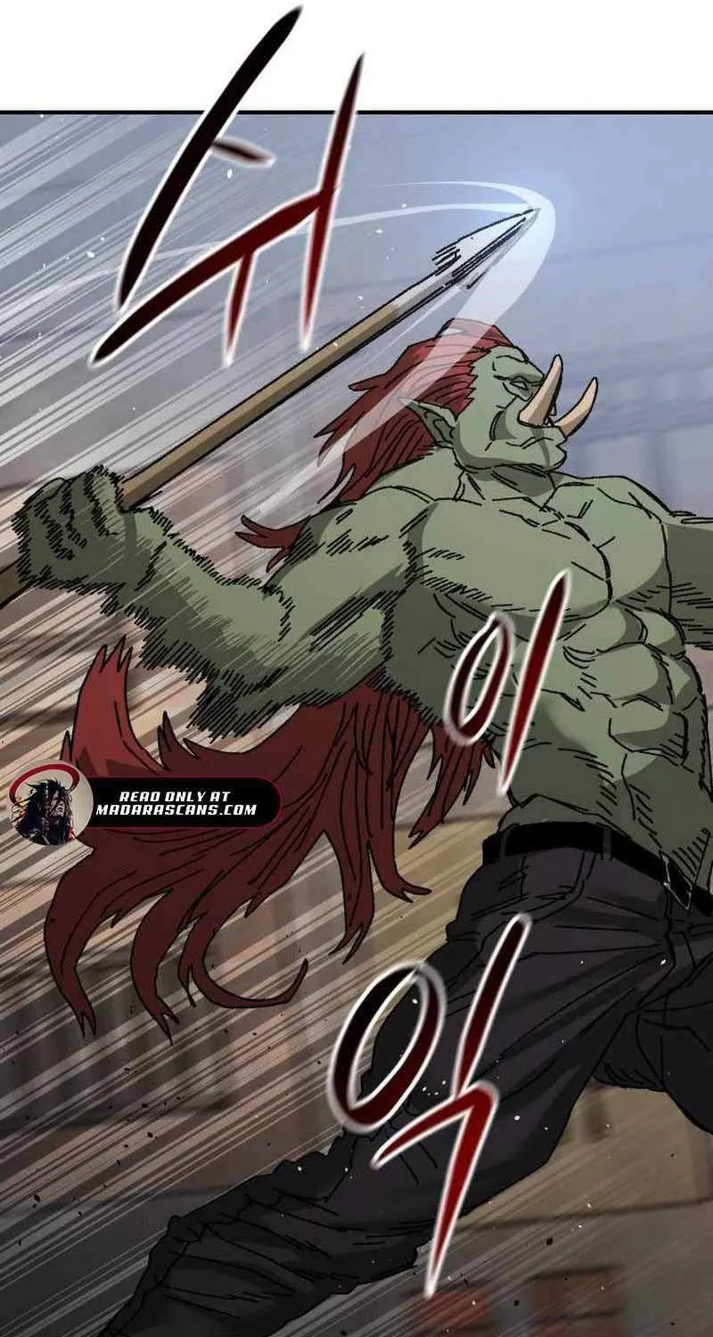 Escape from Another World Chapter 25 page 55 - 