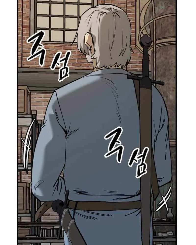 Escape from Another World Chapter 25 page 70 - 