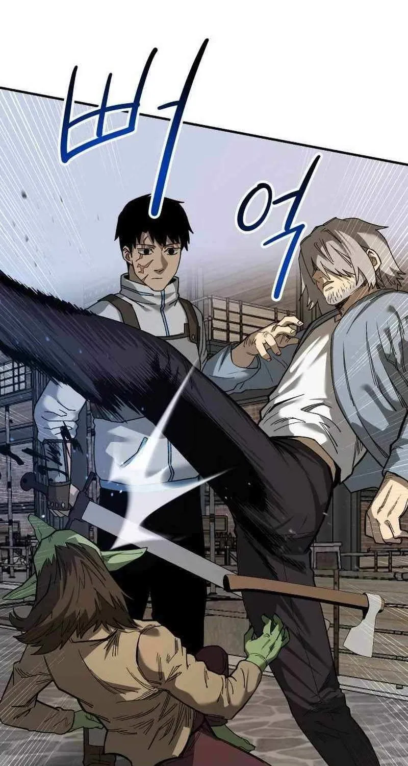 Escape from Another World Chapter 26 page 34 - 