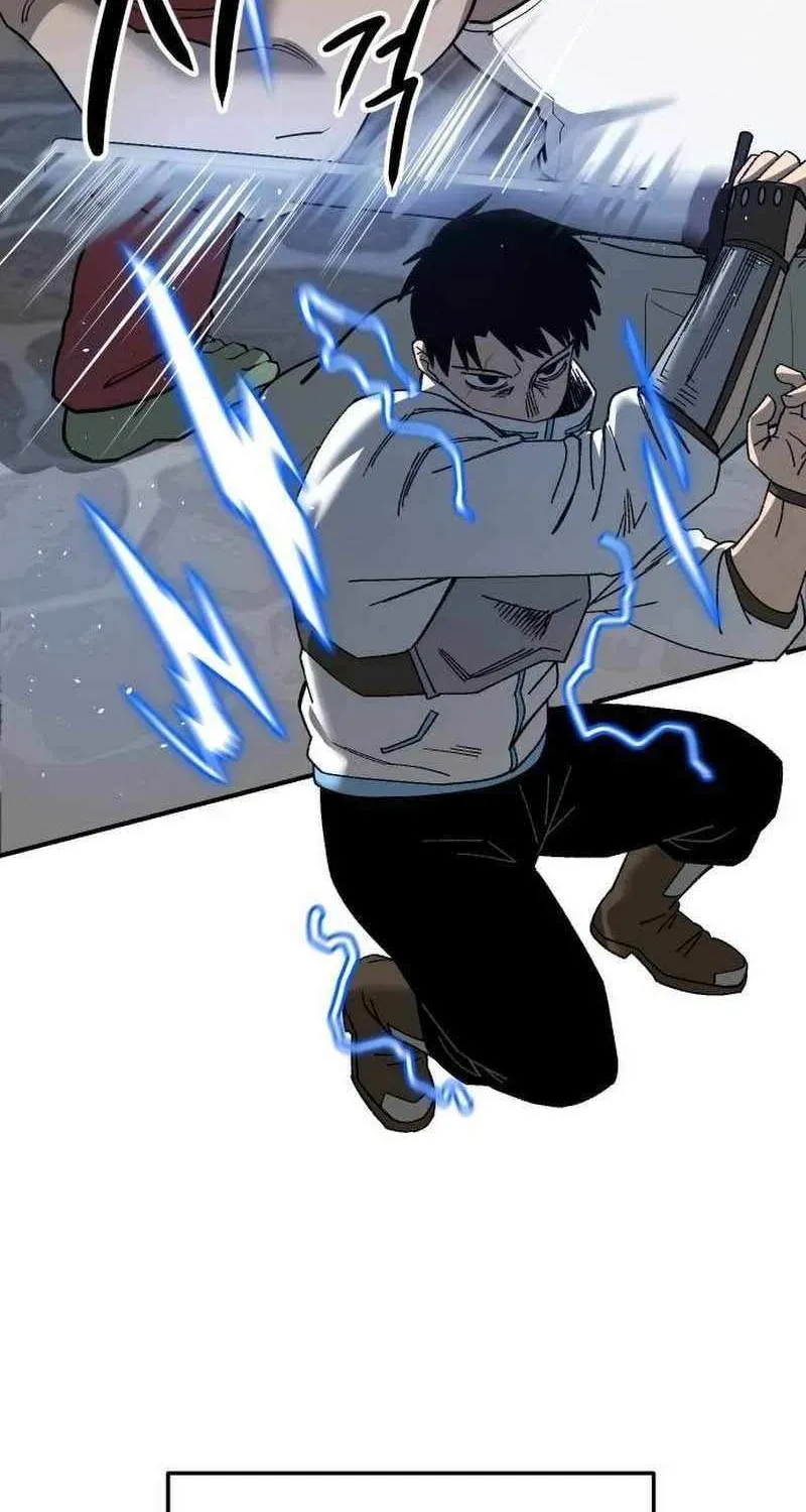 Escape from Another World Chapter 26 page 55 - 