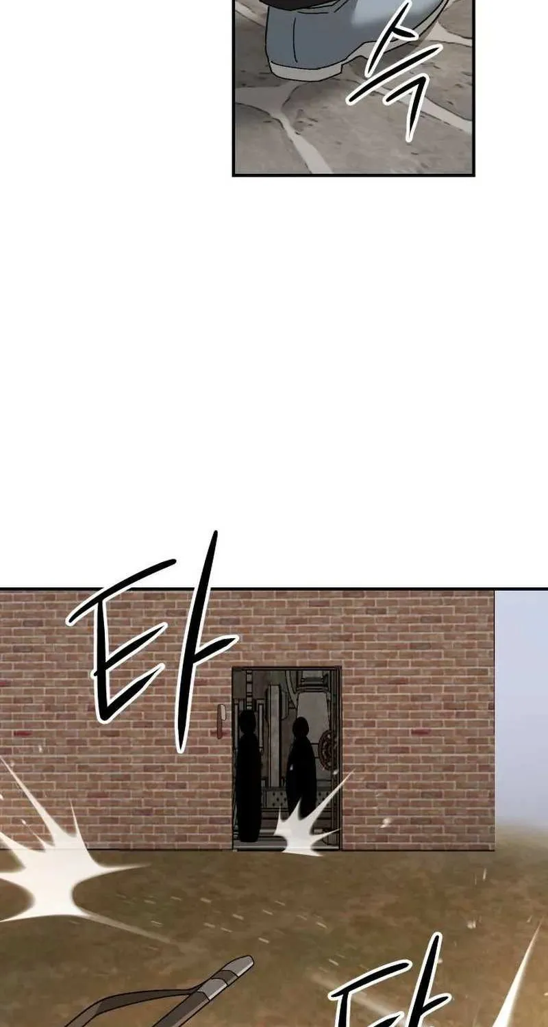 Escape from Another World Chapter 27 page 17 - 