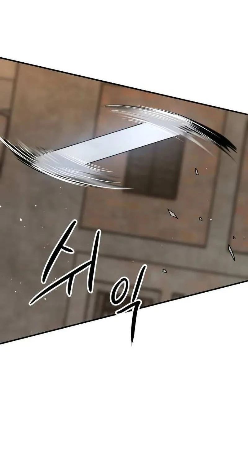 Escape from Another World Chapter 27 page 31 - 