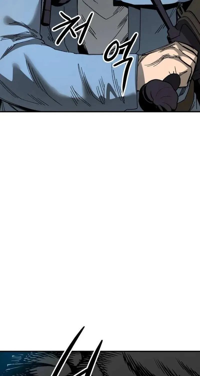 Escape from Another World Chapter 27 page 34 - 