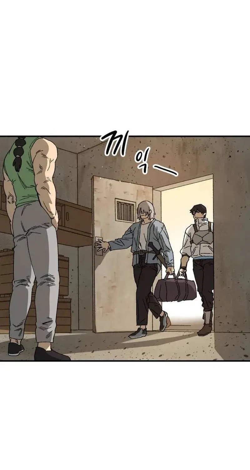 Escape from Another World Chapter 28 page 19 - 