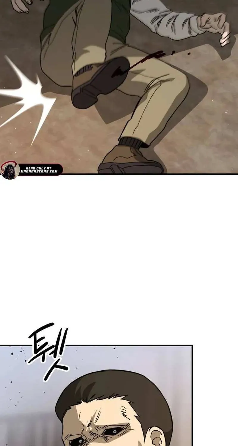 Escape from Another World Chapter 28 page 4 - 