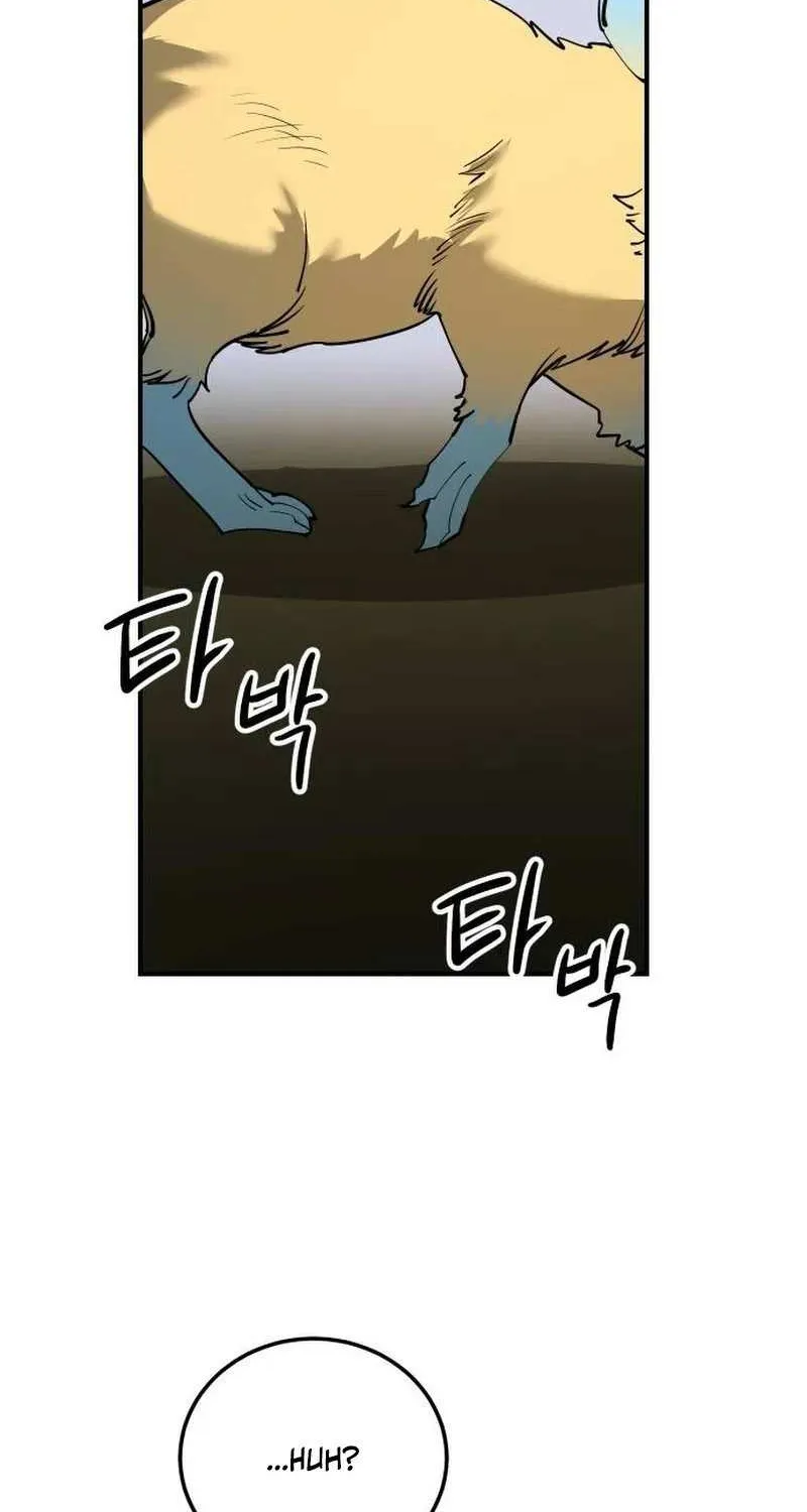 Escape from Another World Chapter 28 page 60 - 