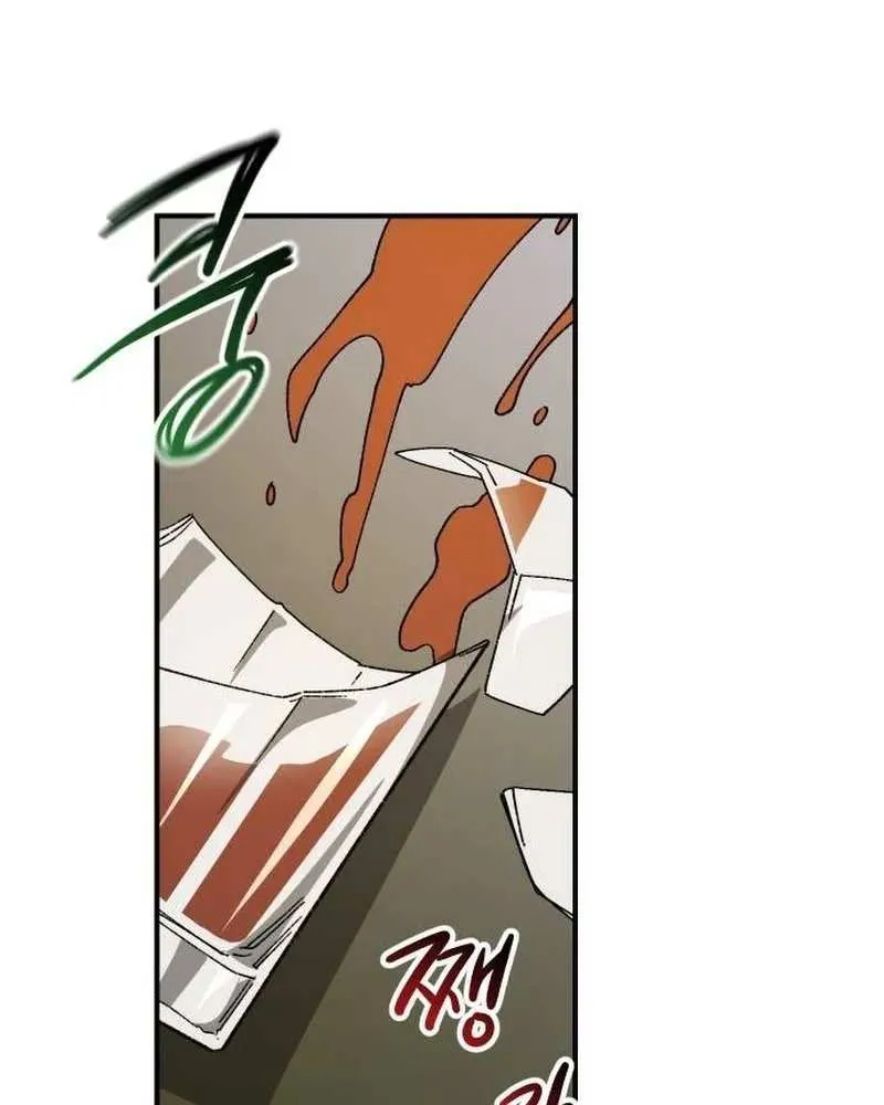Escape from Another World Chapter 28 page 63 - 