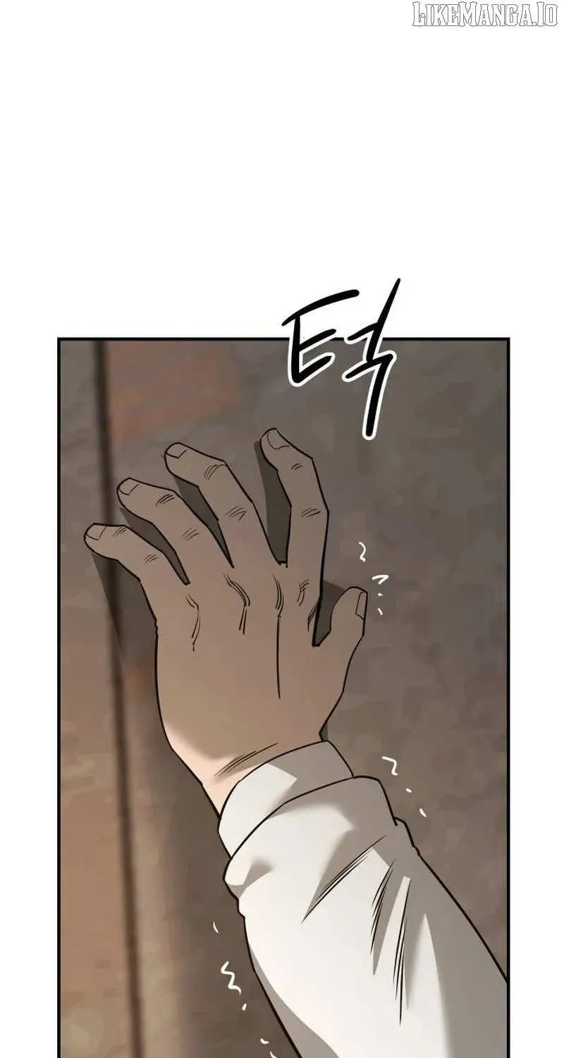 Escape from Another World Chapter 28 page 8 - 