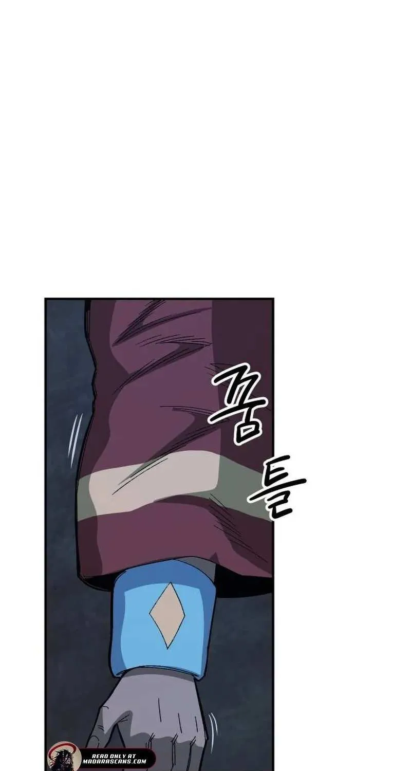Escape from Another World Chapter 28 page 73 - 