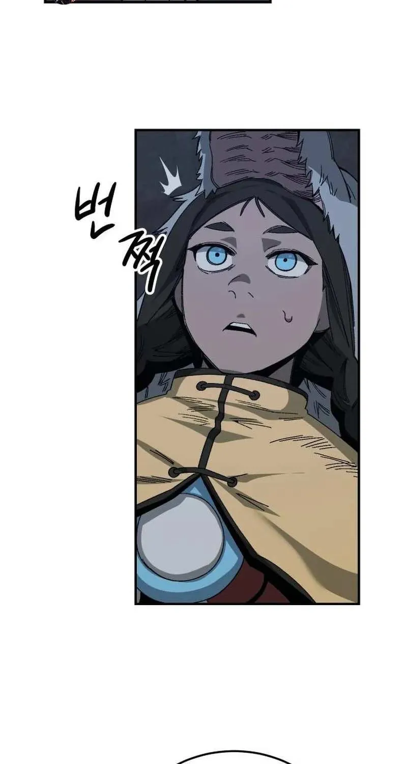 Escape from Another World Chapter 28 page 74 - 