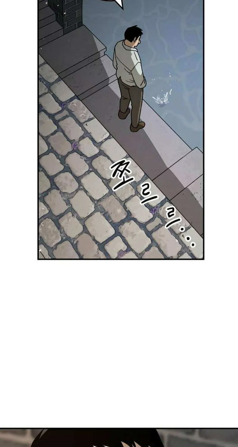 Escape from Another World Chapter 29 page 14 - 