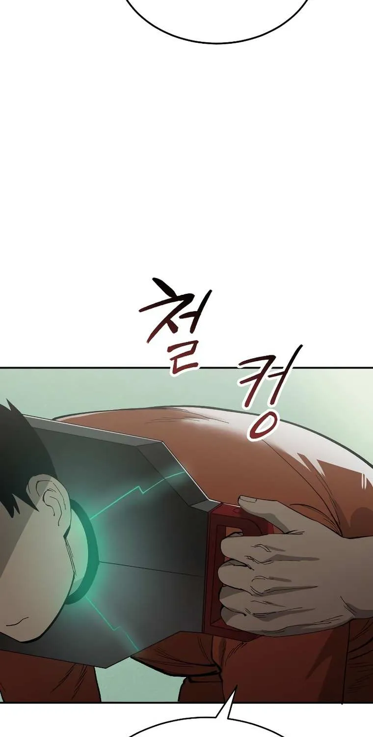 Escape from Another World Chapter 3 page 46 - 
