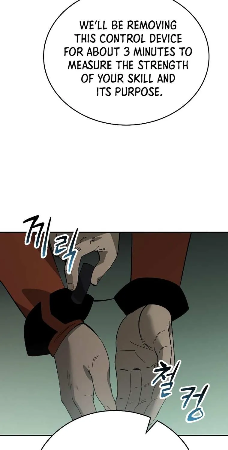 Escape from Another World Chapter 3 page 47 - 