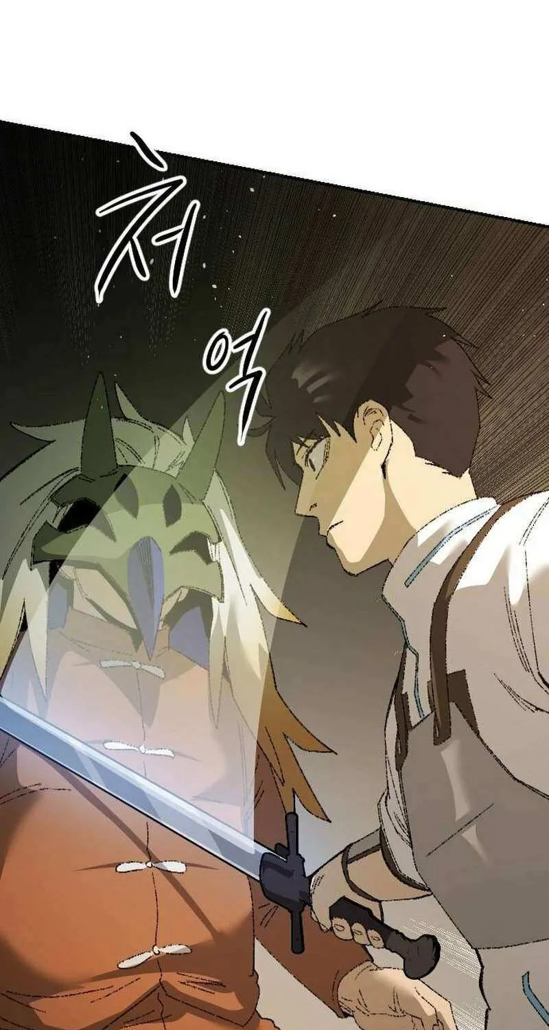 Escape from Another World Chapter 30 page 66 - 
