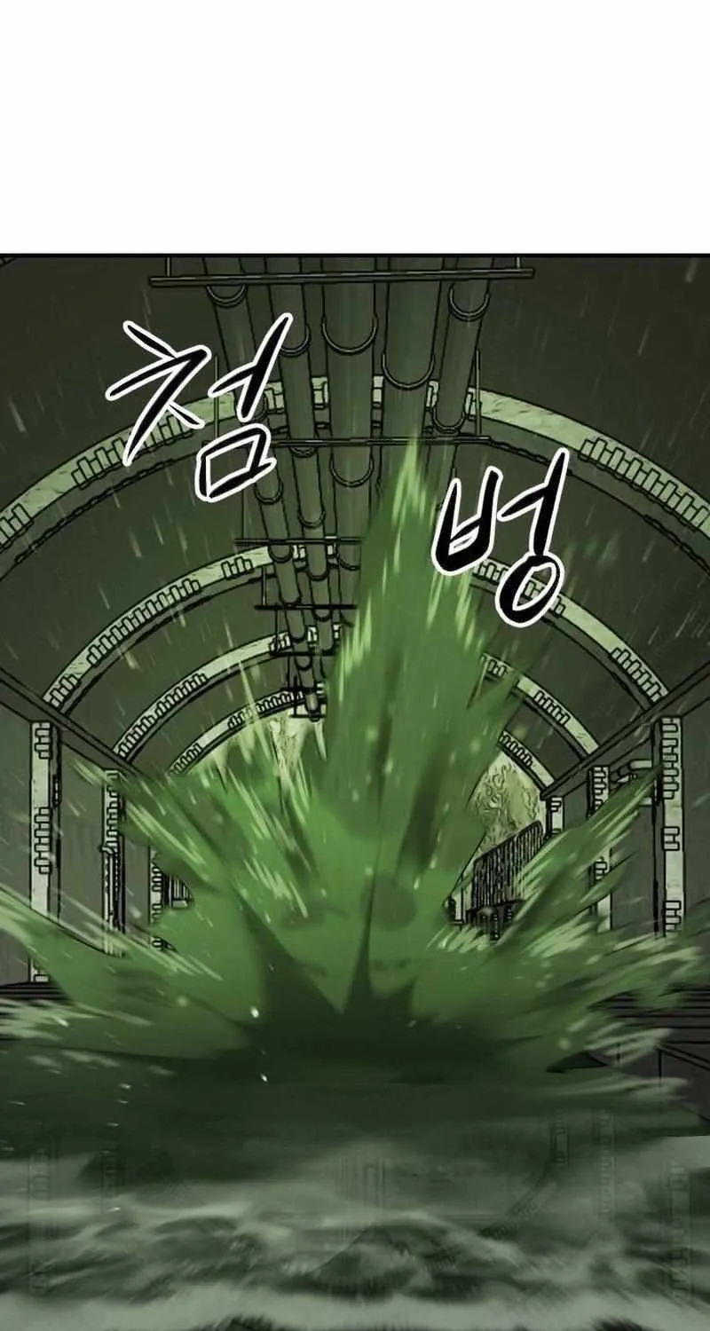 Escape from Another World Chapter 32 page 33 - 