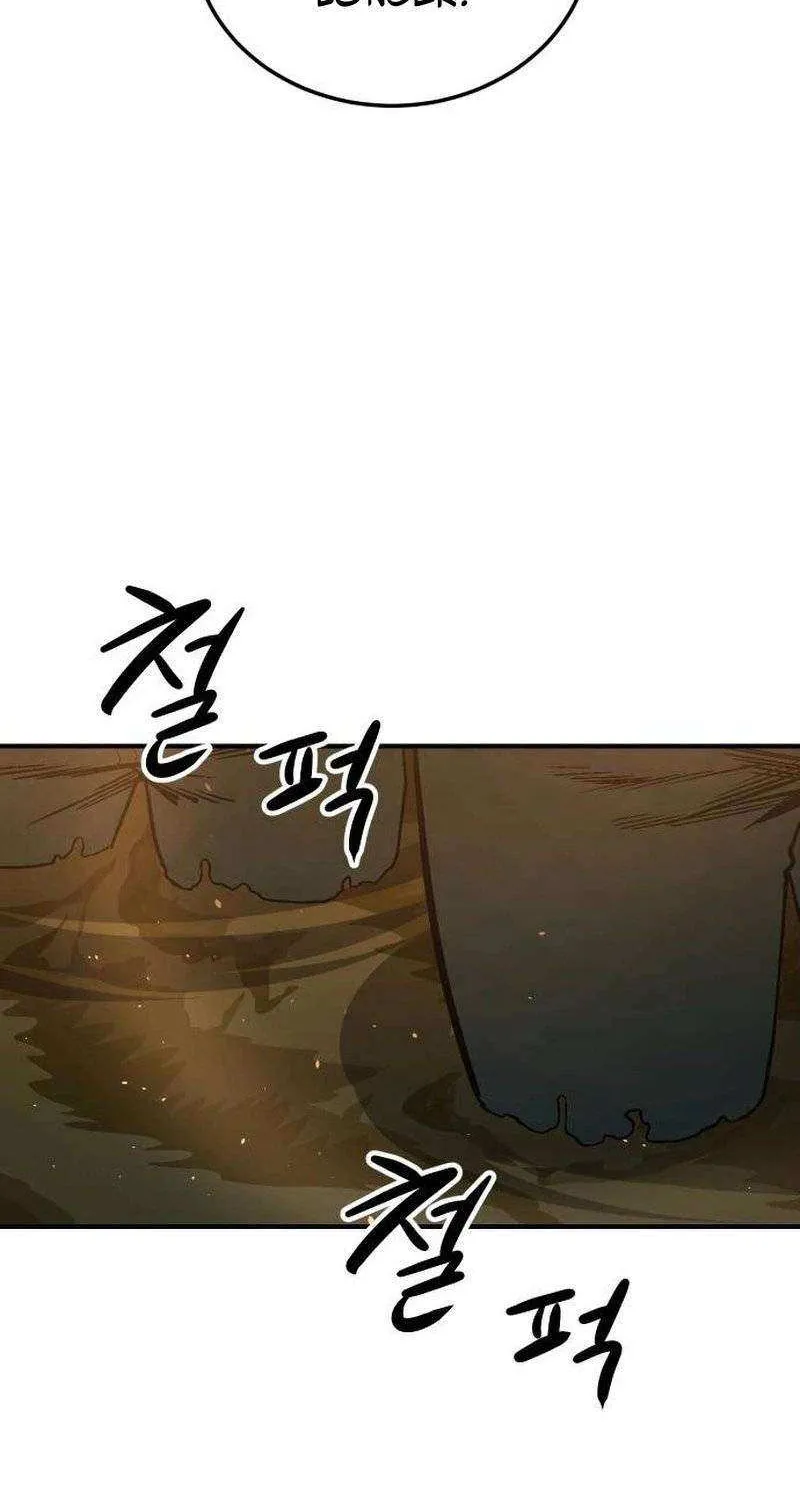 Escape from Another World Chapter 33 page 13 - 