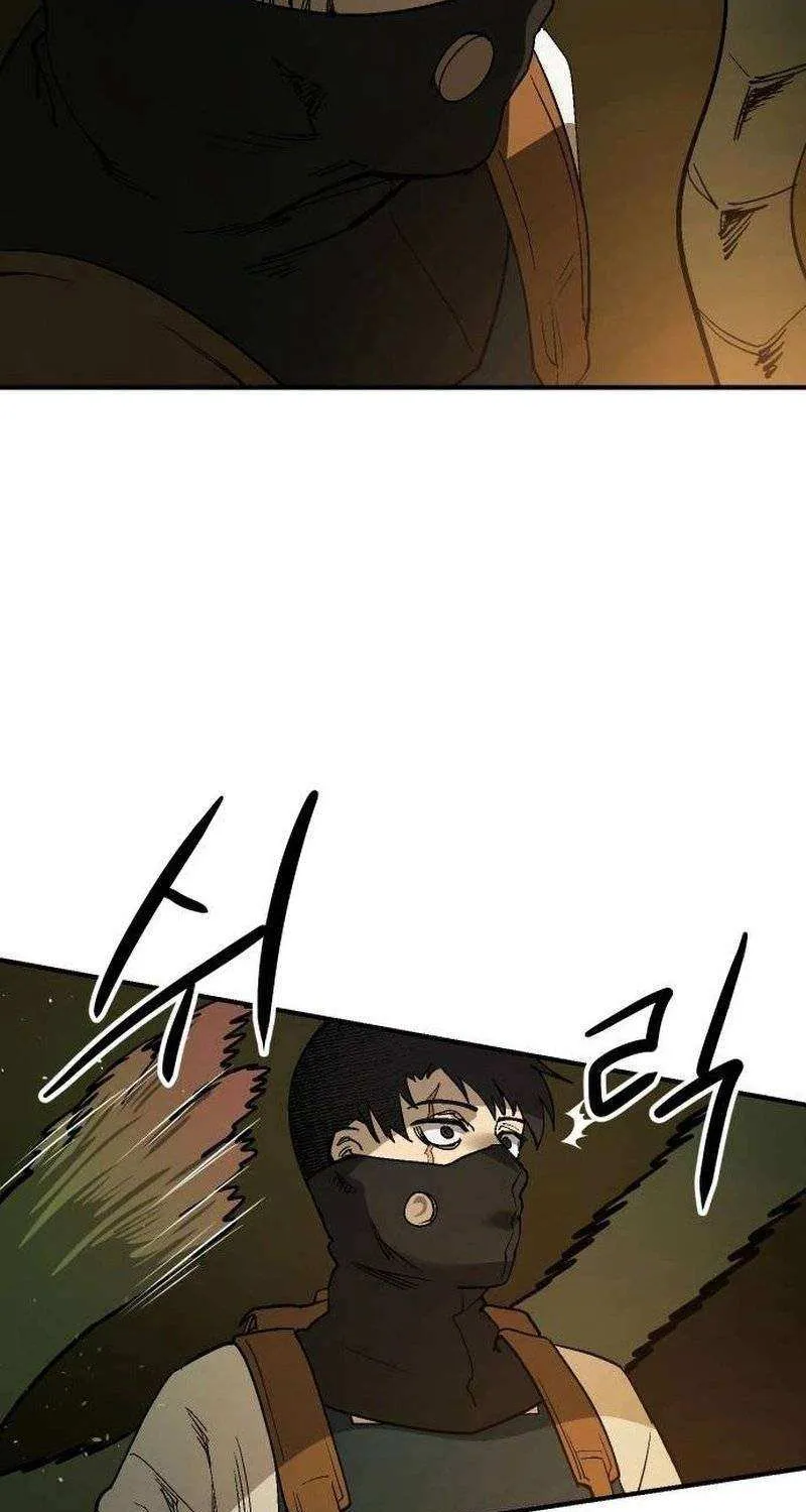 Escape from Another World Chapter 33 page 17 - 