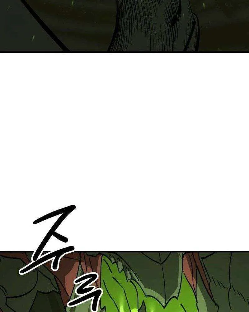 Escape from Another World Chapter 33 page 21 - 