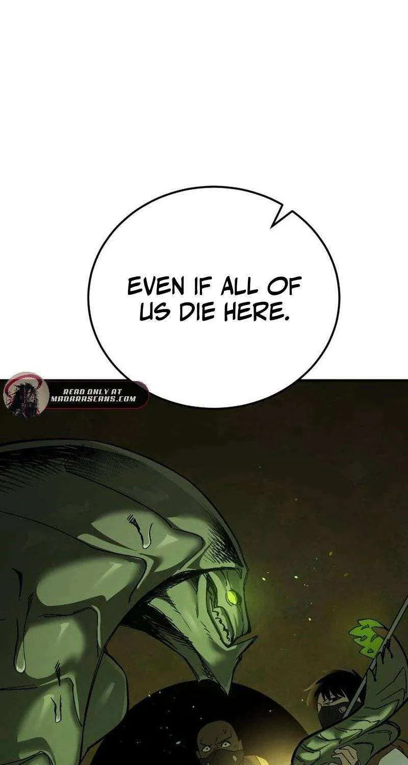 Escape from Another World Chapter 33 page 33 - 