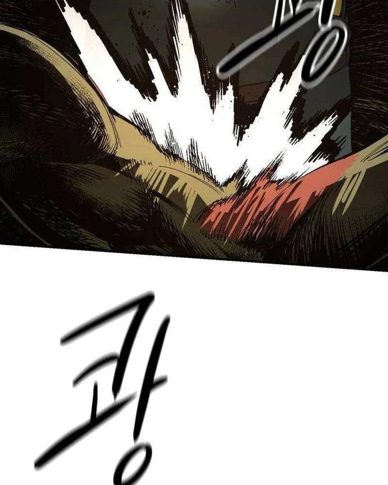 Escape from Another World Chapter 33 page 42 - 