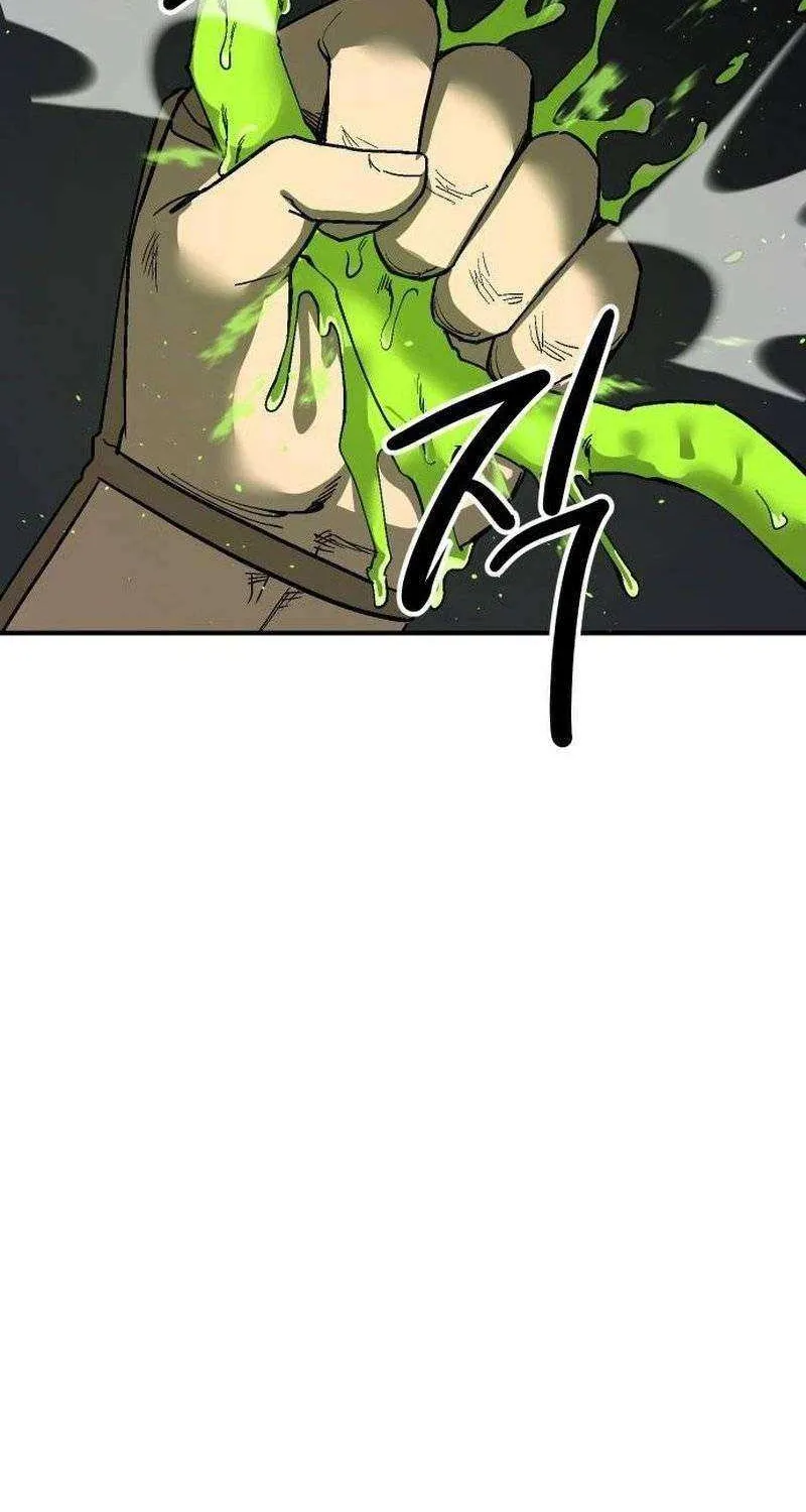 Escape from Another World Chapter 33 page 51 - 