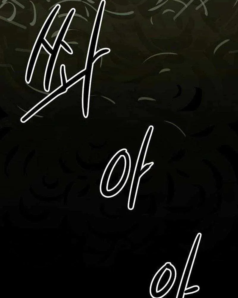 Escape from Another World Chapter 33 page 7 - 