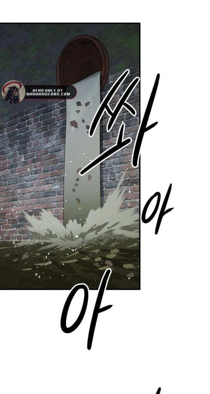 Escape from Another World Chapter 33 page 66 - 