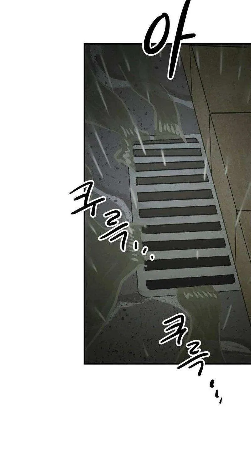 Escape from Another World Chapter 33 page 67 - 