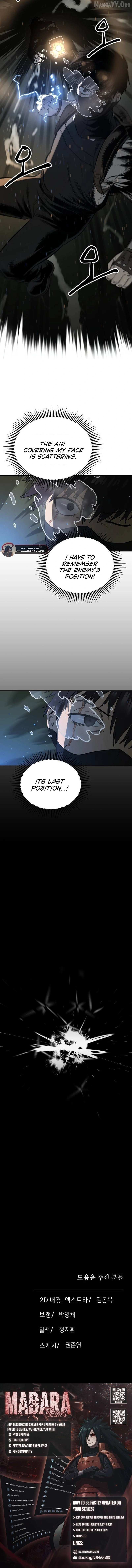 Escape from Another World Chapter 34 page 12 - 